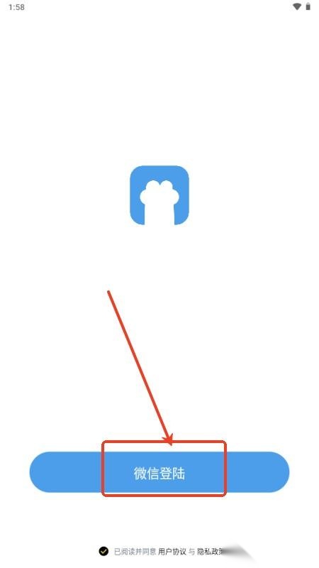 twime