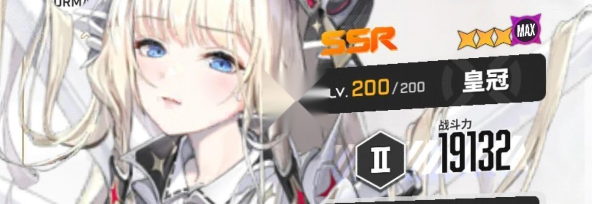 胜利女神新的希望