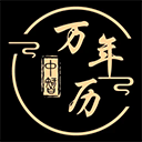 生活服务与实用工具Top榜单