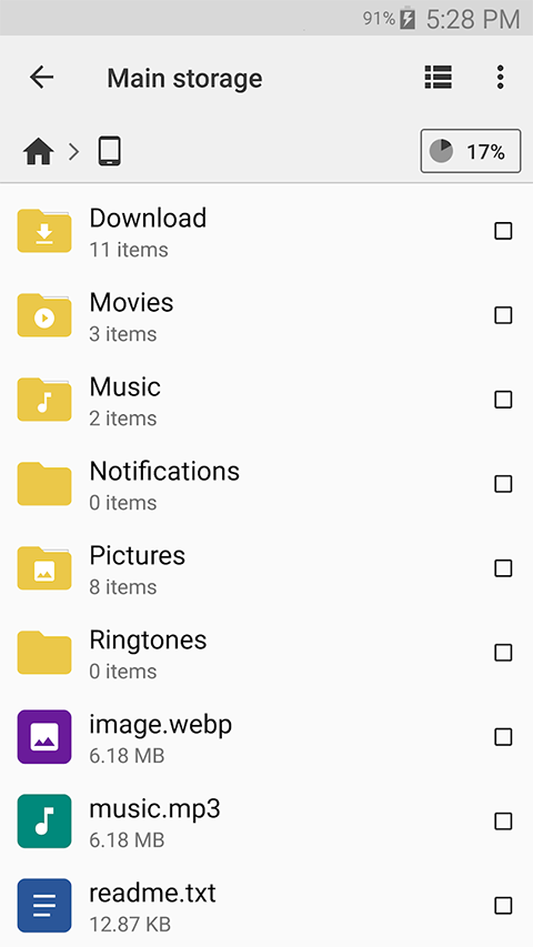 CX文件管理器截图0