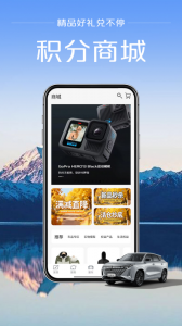 引力域截图3