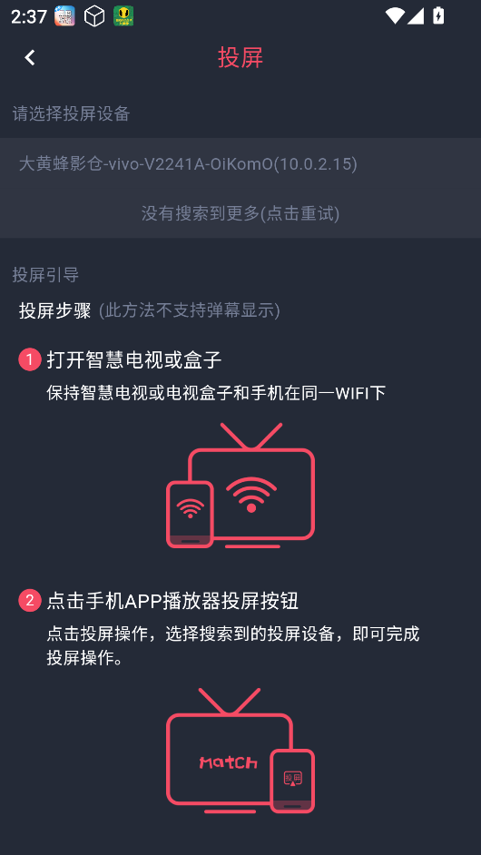 动漫国正版