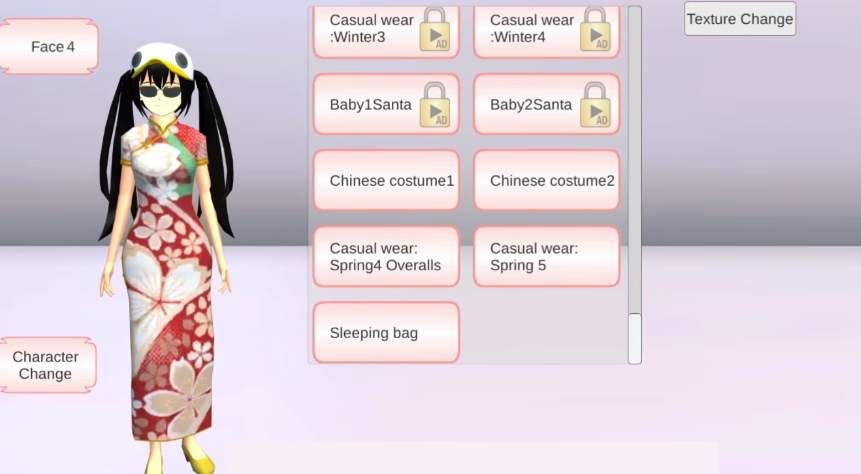 sakuraschoolsimulator英文版截图1