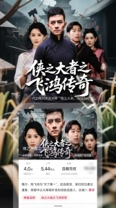 沃阅读截图1