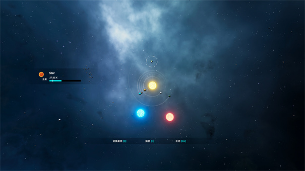 流浪星球中文版截图4
