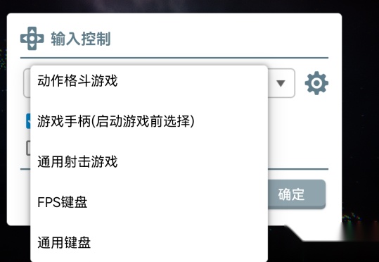 流浪星球中文版