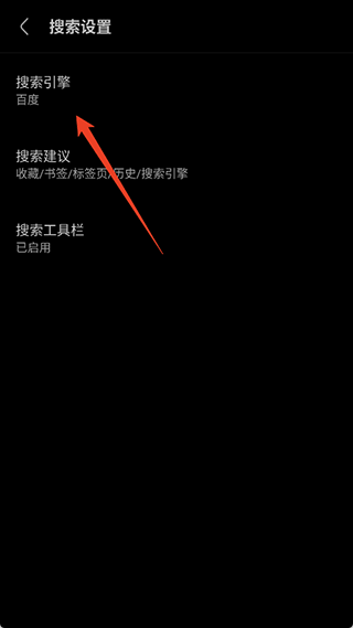 Via浏览器免费