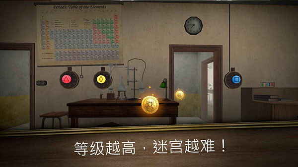 鬼修女3截图4