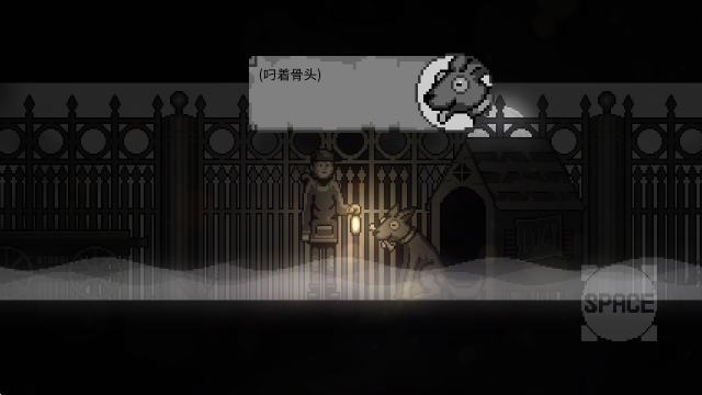 雾城手机版