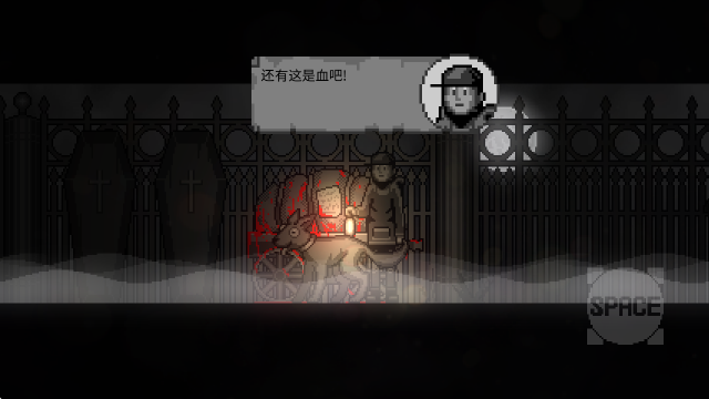 雾城手机版