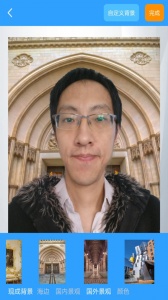 抠图免费截图1