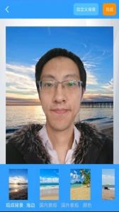 抠图免费