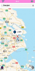 像素天气截图3