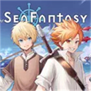 海洋幻想