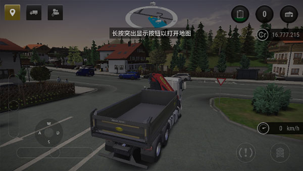 模拟建造3手机版