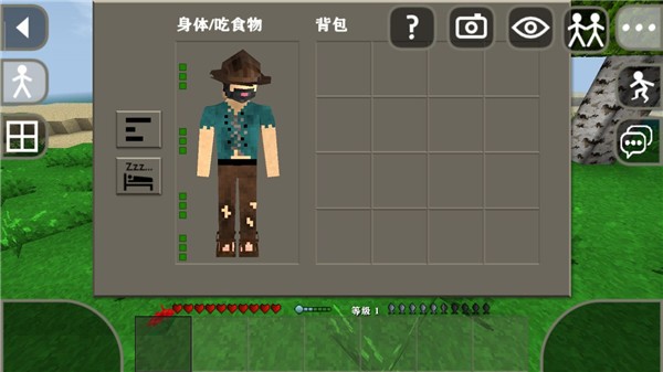 生存战争巨兽岛最终版