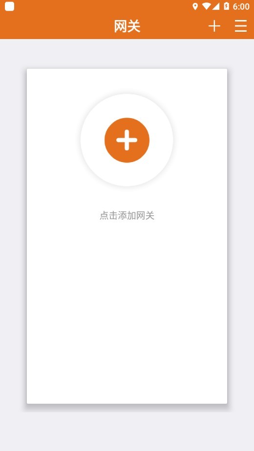 MotionPro安卓版