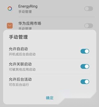 EnergyRing呼吸灯