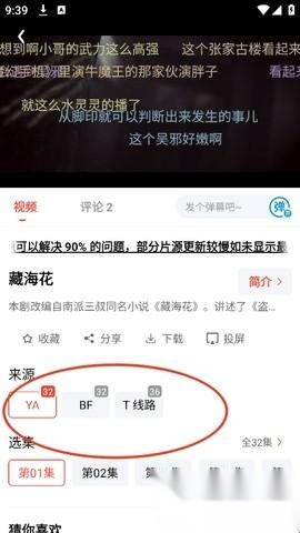 阳光彼岸