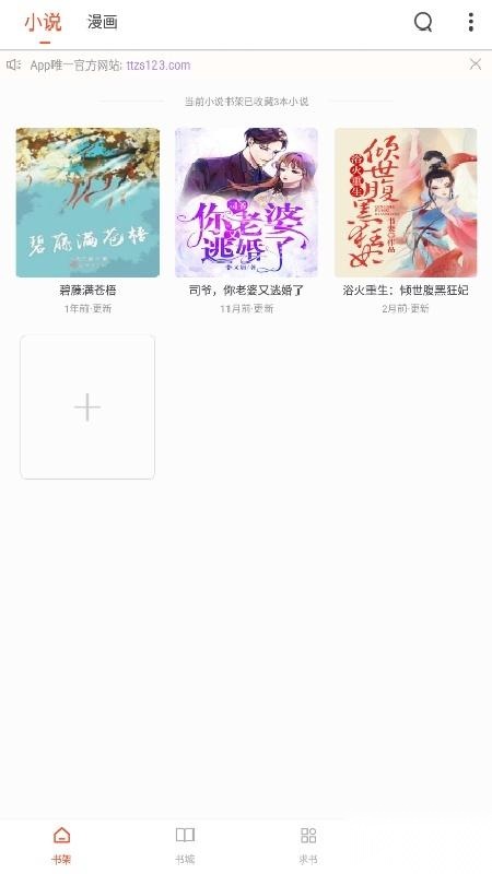 阳光彼岸