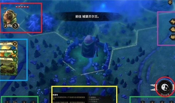 阿门罗安卓版