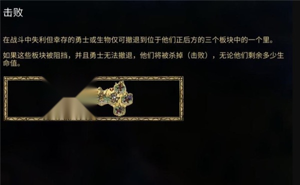 阿门罗安卓版