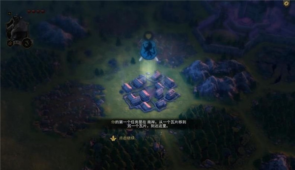 阿门罗安卓版