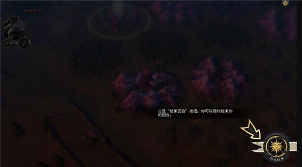 阿门罗安卓版