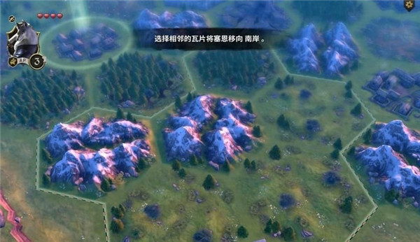 阿门罗安卓版