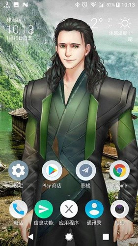 Live2DViewerEX悬浮窗正版截图0