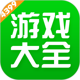 4933游戏盒