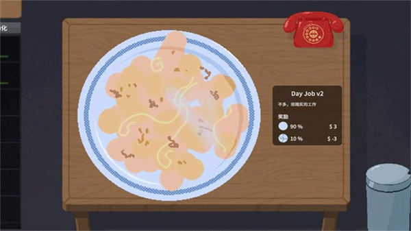 刮奖大师手机版截图1