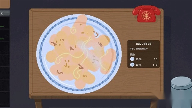 刮奖大师手机版