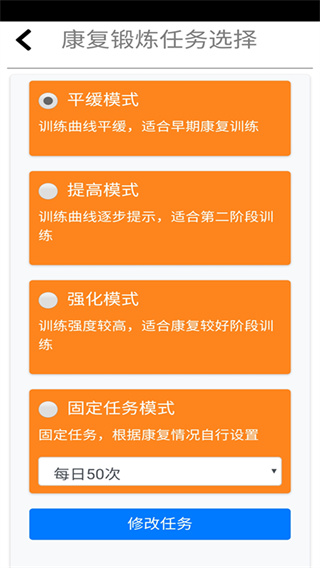 云视郎握力器
