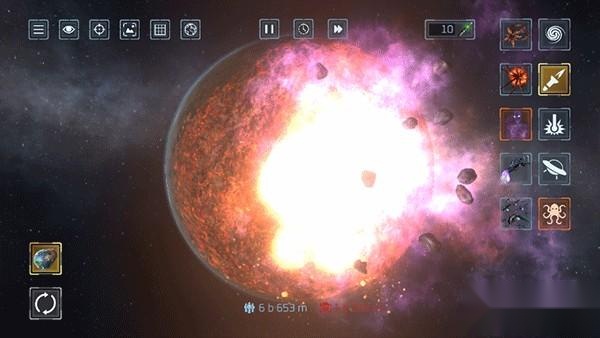 Solar Smash中文版