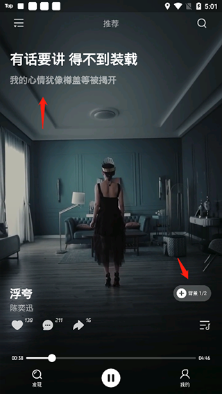 波点音乐老版