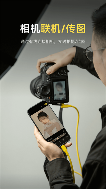 像素蛋糕安卓版截图4