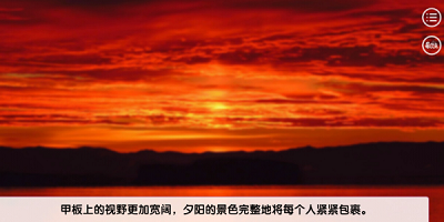 不和我推谈恋爱就会死正版截图2
