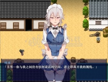 时间停校园