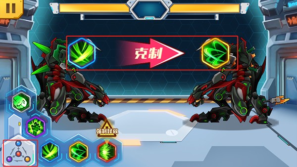 机甲斗兽场2025免广告最新版