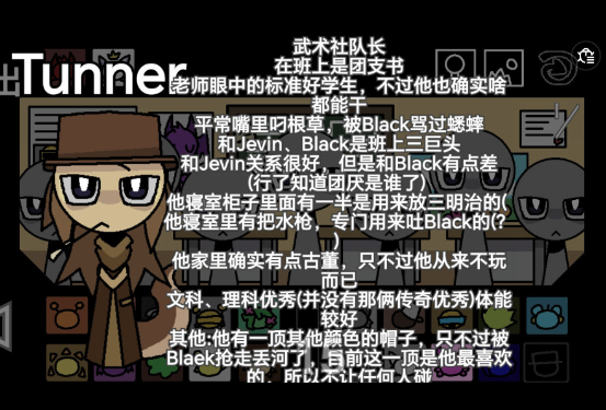节奏盒子Sprunki大学校园青春版