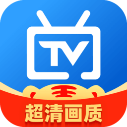 电视家修复版汇总