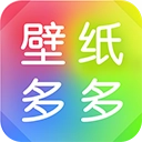壁纸多多免费