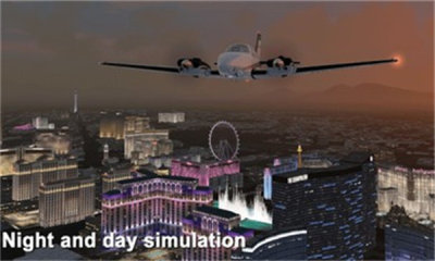 航空模拟器2025最新版截图1