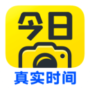 今日水印相机永久vip版