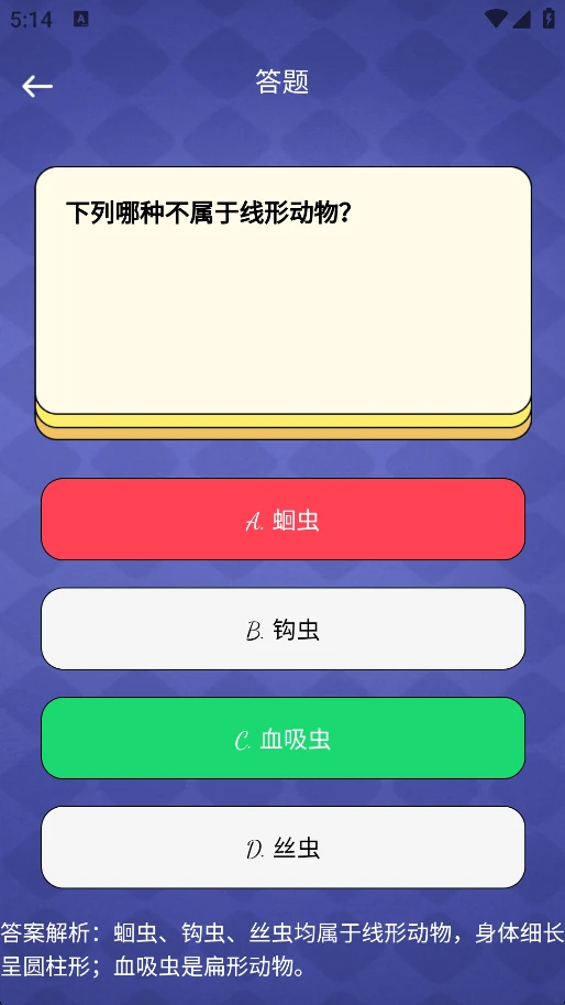 星河光年截图0