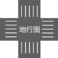 地行图