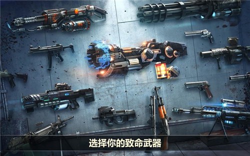 杀戮目标手机版