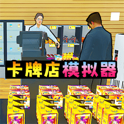 拆卡大挑战无广告版