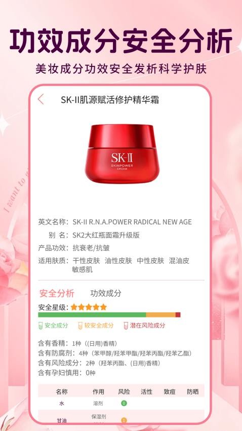 美修截图1